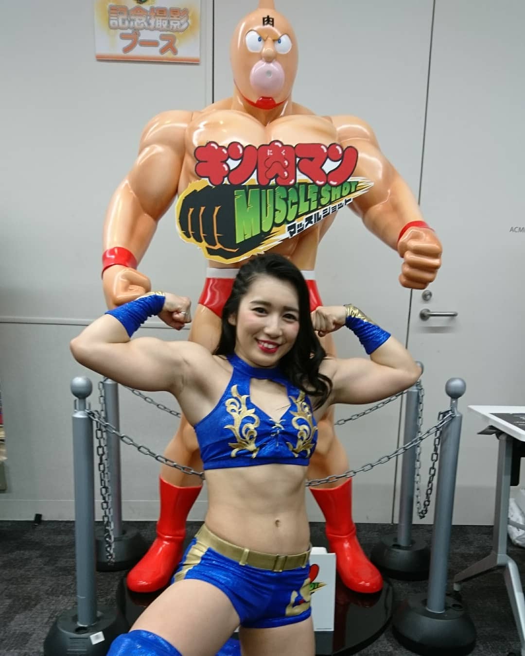 Japanese Girls Wrestle